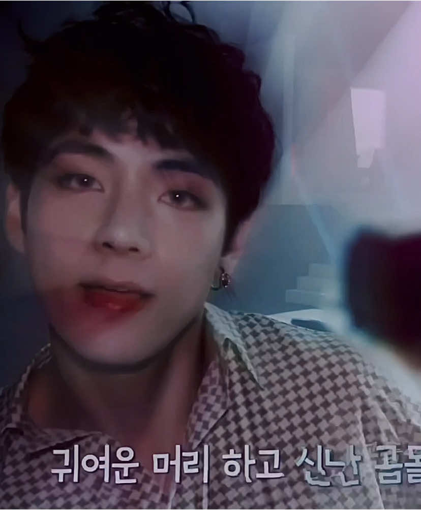 HIM AND DANIEL CEASER IS JUST RIGHT LIKE UGHH #taehyung #taehyungedit #taehyung_bts #scenepack #bts #editkpop #kpopfyp #viral #foryoupage 