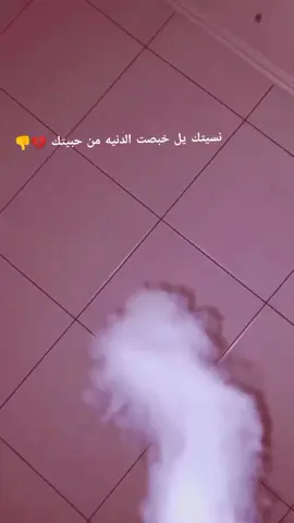 #efectoboomerang #CapCut #الشعب_الصيني_ماله_حل😂😂 #الشعب_الصيني_ماله_حل😂😂 #ترند_تيك_توك #الشعب_الصيني_ماله_حل😂😂 