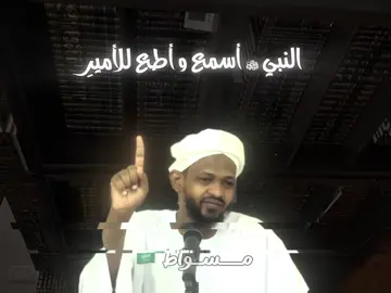 #مزمل_فقيري_حفظة_الله_تعالى #العقيدة #السلفية 