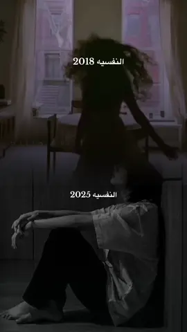 #fyp #أكسبلور #fypシ #explore 