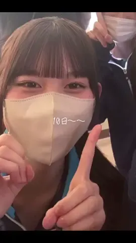 昨年の！ #fyp #jk #05 