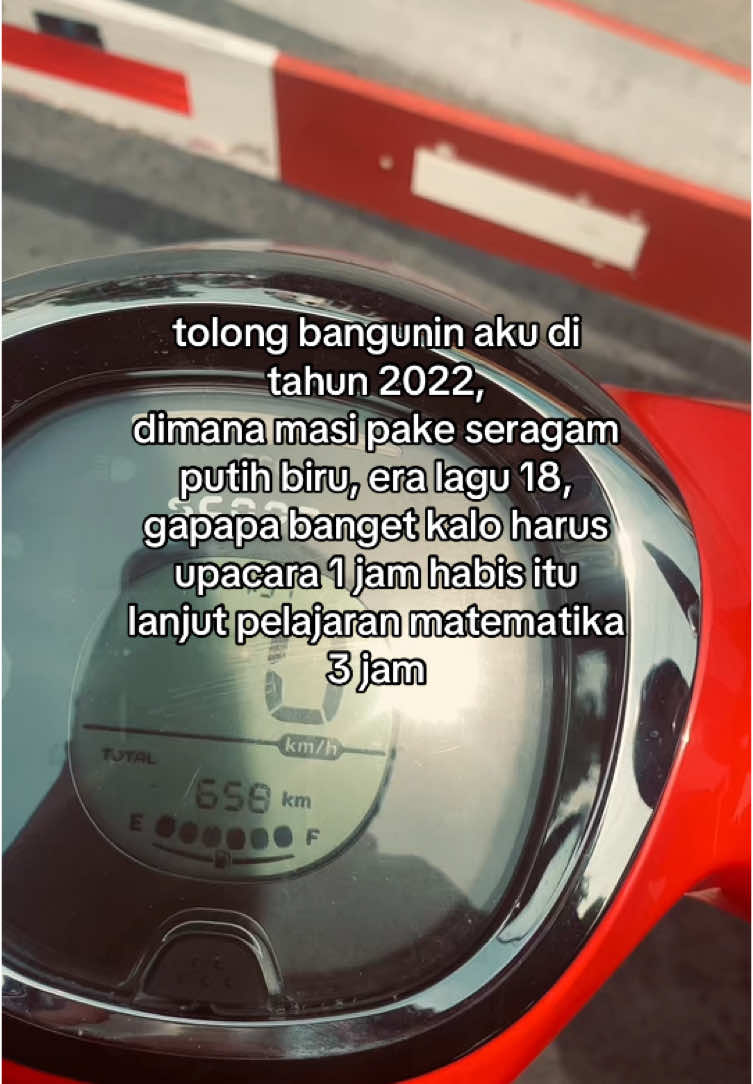 🥺