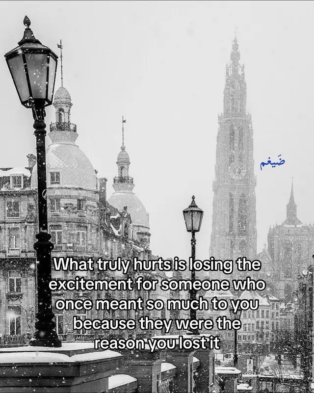 كذا ممكن . #داليا_مبارك #fyp #viral 