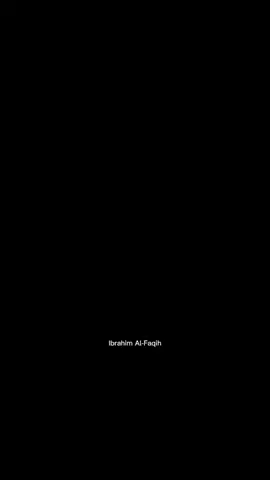 حط نفسك وتوكل ع الله...  #ابراهيم_الفقي #تحفيز #كلام_من_ذهب #كلام_من_القلب #استوريات #fyp #بودكاست 