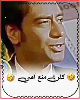 wait for end😂#foryou #comedyvedio#sindhifunny #sindhi#newpepishitmelike
