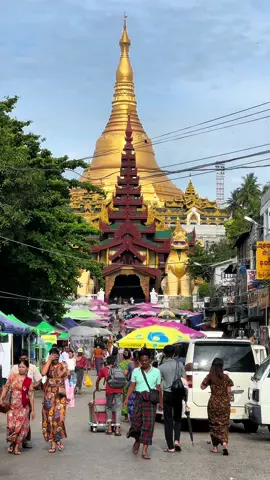 #ရွှေတိဂုံစေတီတော် #ရန်ကုန် #ရောက်ချင်တဲ့နေရာရောက်👌 