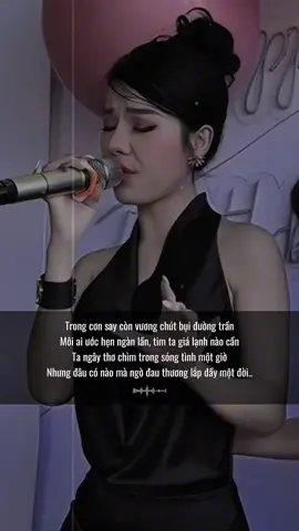 Si mê..#nhachaymoingay #nhactamtrang #tamtrang #trangmusic102 #cover #SBKentertainment #CapCut 