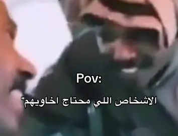#fyp #explore #video 