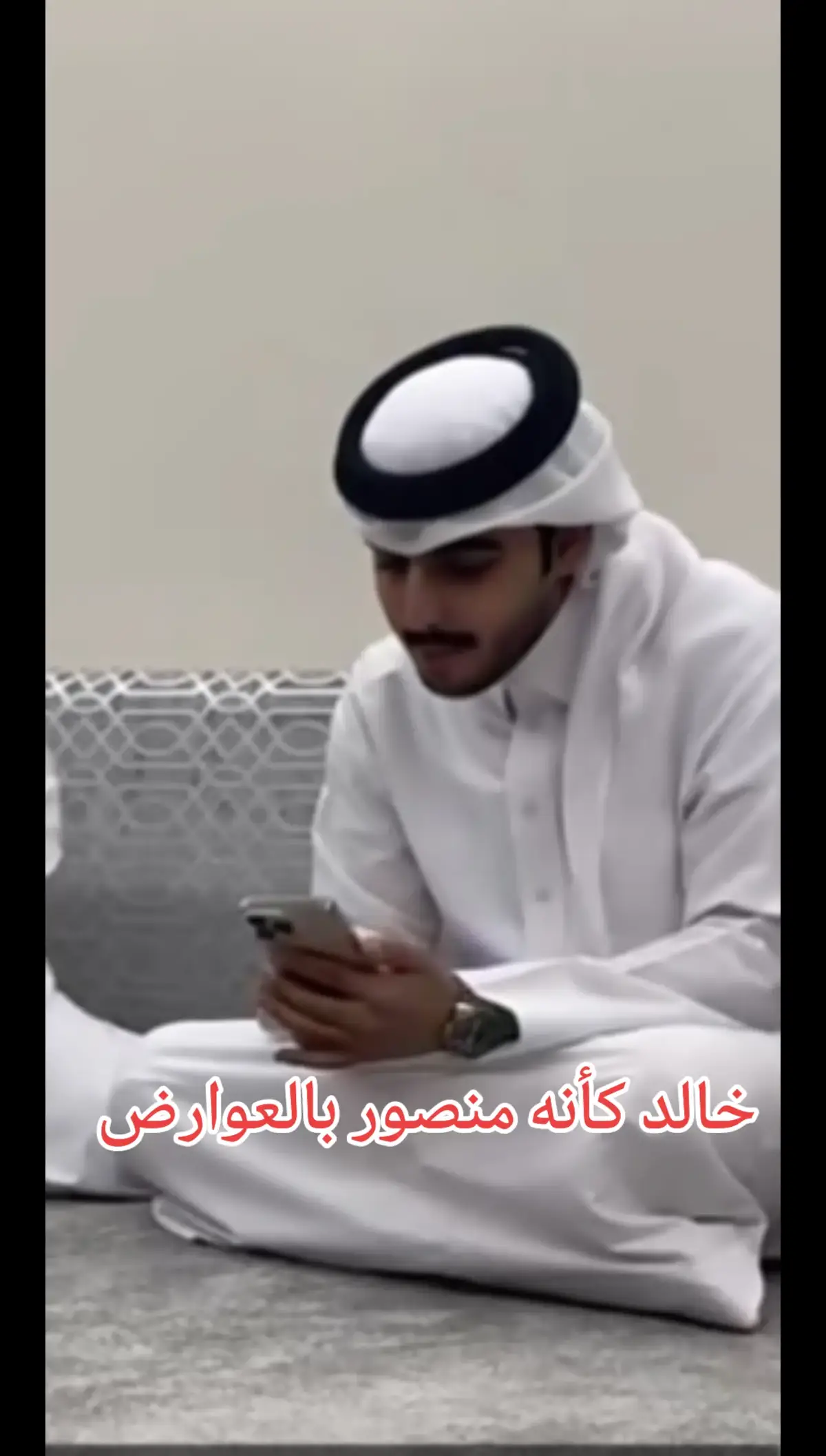 @خالد ال زايد | Khaled @منصور ال زايد | Mansour @منصور ال زايد احتياطي 