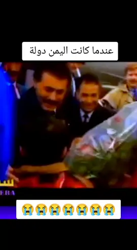 علي عبدلله صالح #اليمن #الشعب_الصيني_ماله_حل😂😂 