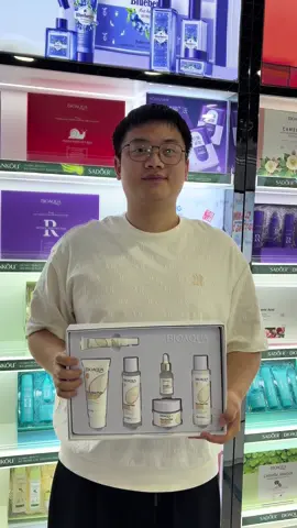 BIOAQUA#bioaquaskincare #cosmetics #bioaquanew #bioaquaperu #bioaquaoriginal  Factory Adress:China YIwu international city The 60Gates 4 floor 4 street H4-28708