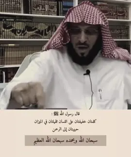 ذكر فيها غيرك ، لا تنسون صلاة الضحى🤍🤍#اللهم_صل_وسلم_على_نبينا_محمد #اللهم_صل_وسلم_على_نبينا_محمد #القران_الكريم #القران_الكريم #ايات_قرآنية #اذكروا_الله #ايات_قرآنية #اذكروا_الله 