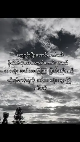 #fyp #fypage 