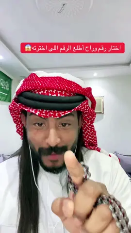 #ترند_تيك_توك #كسبلور #ترند 