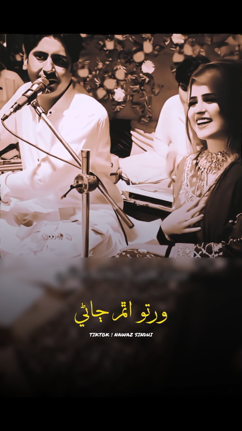 #ForYou #ForYouPage #sindhi_status_songs #nawaz_writes #burhan_tv #bewafa #status #sindhi #fyp #fypシ #fypシ゚viral #itx_nawazsindhi #newpepsihitmelike @Ayat_khan @ABDUL MAJEED MANGI 
