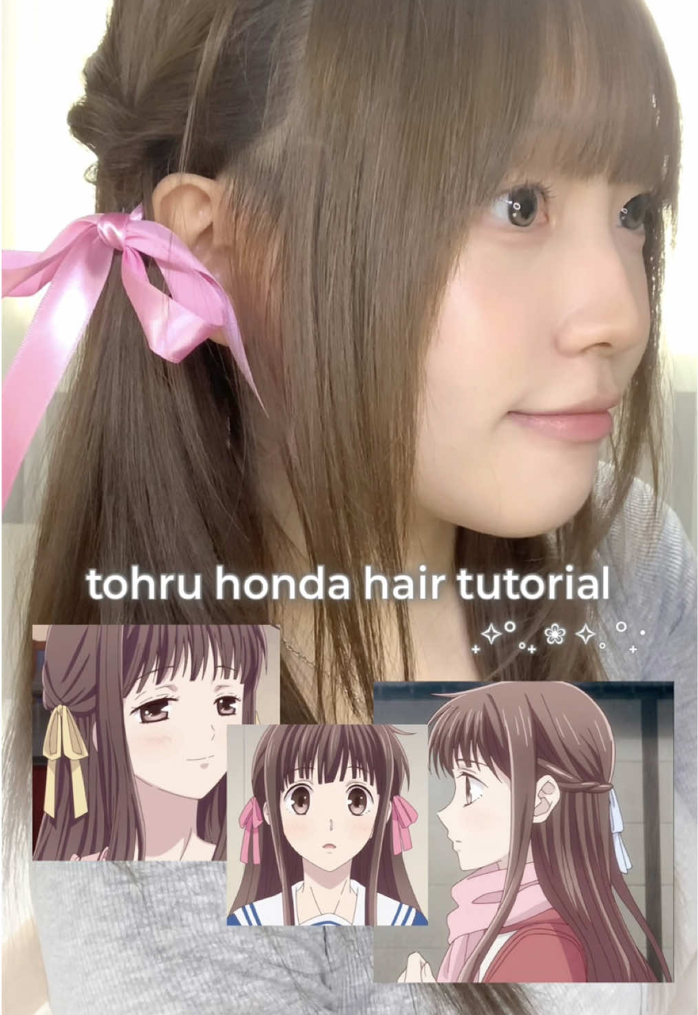애니 속 여주 헤어 따라잡기 「후르츠 바스켓」  혼다 토오루의 리본 반묶음 스타일링 🎀 .•*+. 내 리본은 좀 뻣뻣했지만.. 더 부드러운 재질로 하면 더 청순하고 귀여울 것 같아 🫶 리본 없이도 데일리로 하기 좋은 스타일이야 🫧 #hair #hairtutorial #selfhair 