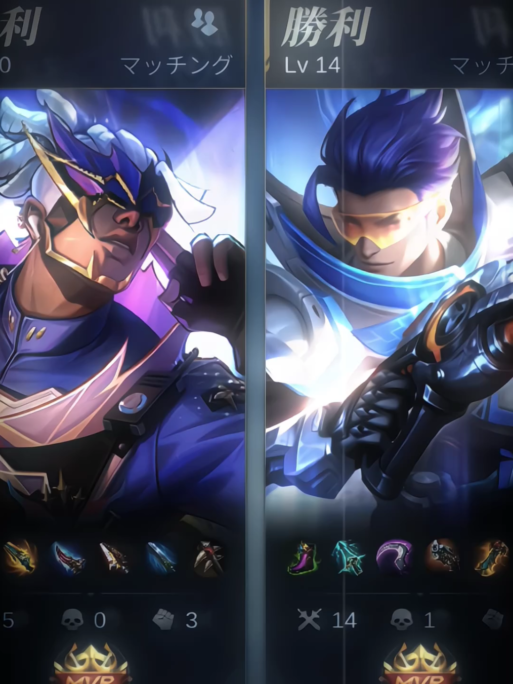 #rainnmlbb : asikk jirs ||  https://alightcreative.com/am/share/u/lD1HmvthrVfeeIBjfjckkZRopig2/p/VWICXpsMeR-87c227a6dbaedf2c ib/ @dapxv11  #4ethereal #mlbb #mobilelegends #presetalightmotion #preset5mb 