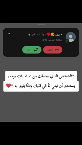 #بنغازي_ليبيا🇱🇾  #foryoupage  #ليبيا  #fyp #شعب_الصيني_ماله_حل😂😂 