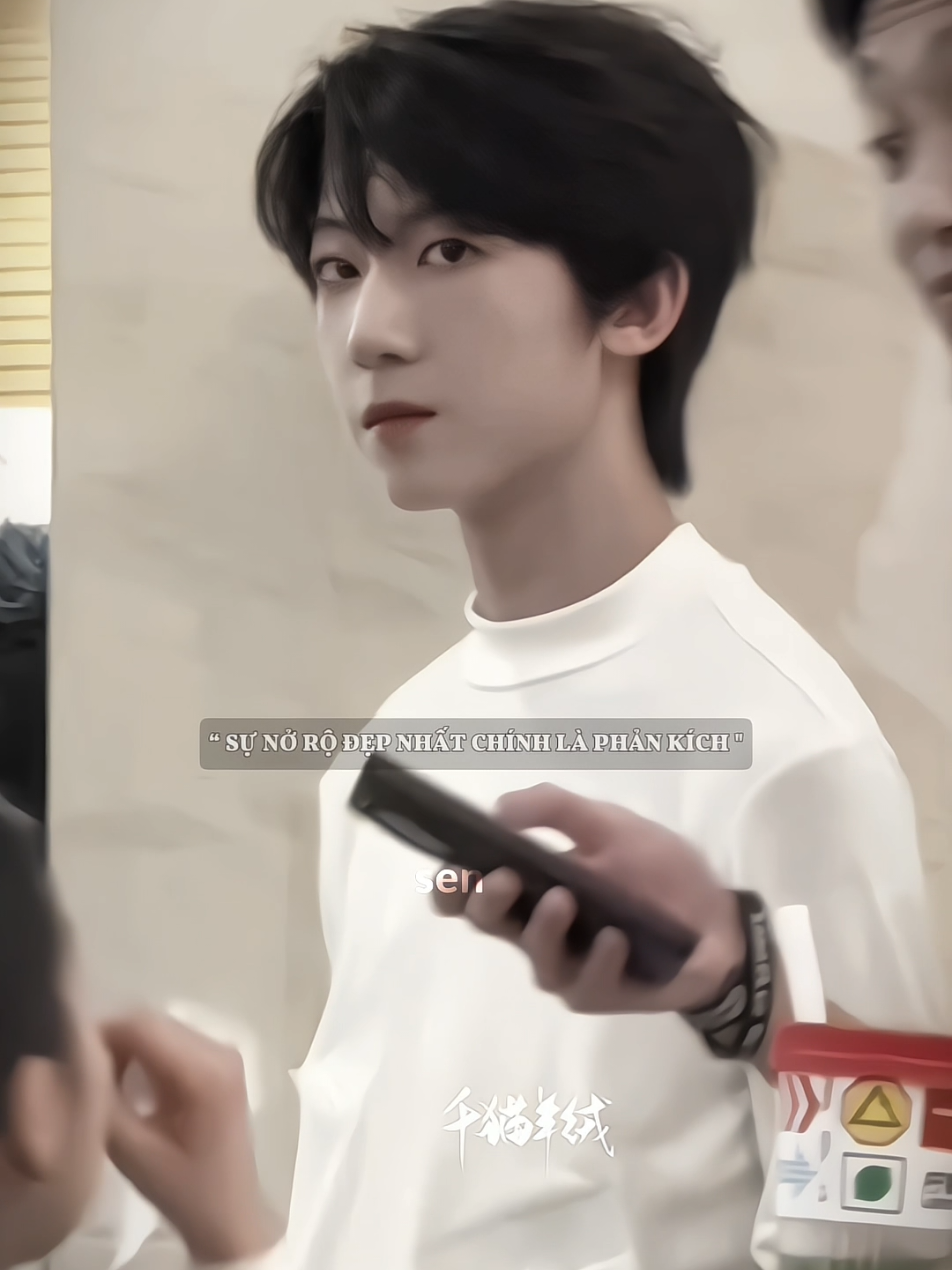 : Có thể bạn không biết bài hát 