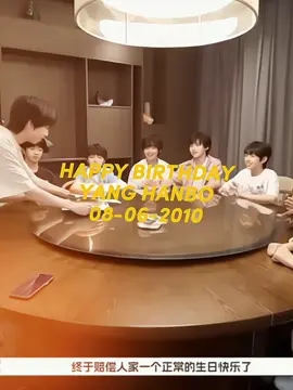 simpen buat tanggal 8 juni bub🥳🤍 .  #birthday #yanghanbo #🇨🇳🇨🇳 