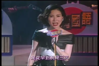#多情吔害