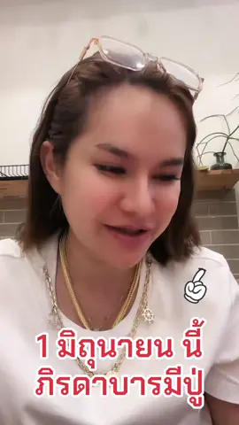 #สลากกินแบ่งรัฐบาล #หวยรัฐบาลงวดนี้ #รัฐบาลไทย #แม่น้ําหนึ่ง88 #รัฐบาลไทย #ภิรดาบารมีปู่519 #ภิรดาบุญนี้บารมีปู่ #แม่น้ําหนึ่ง #แชร์ #เลขเด็ดเข้าทุกงวด #เลขมงคล #เลขเด็ดเข้าทุกงวด #ปล่อยแล้วนะ #ฟีด #ภิรดา519 #แม่น้ําหนึ่ง88 
