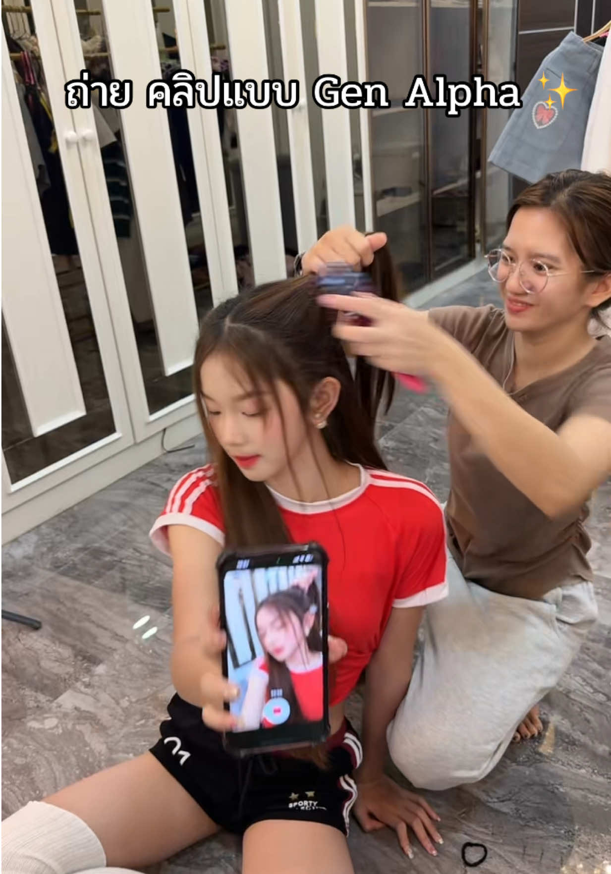 @𝐛𝐚𝐛𝐲.𝐢𝐧𝐠 ถ่ายคลิปแบบปังๆ 💓#พี่อิงเคโอริช 