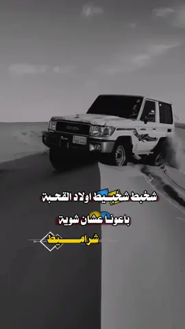 # يمانيون _ما _نقبل _الذل _وحنا _سلاطين  عبارررات جميله وقويه 🔥🖤🙂 مصمم فديووووهات 🎶🎬