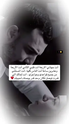 #ابها #الضباب_ابها #ابها_الان #pppppppppppppppp 