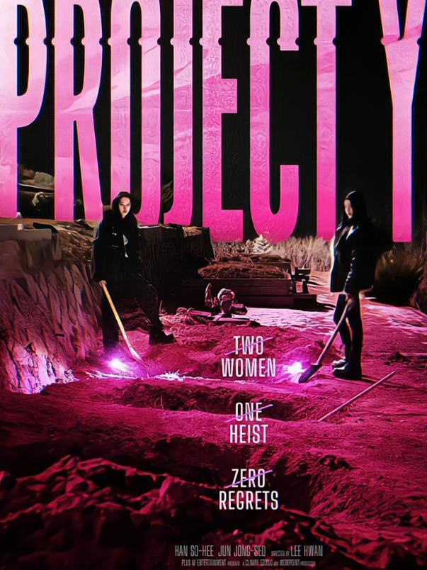 #hansohee x #jeonjongseo  DO YOU GUYS READY? #projecty #kmovie #fyp #한소희 #foryou #foryoupage 