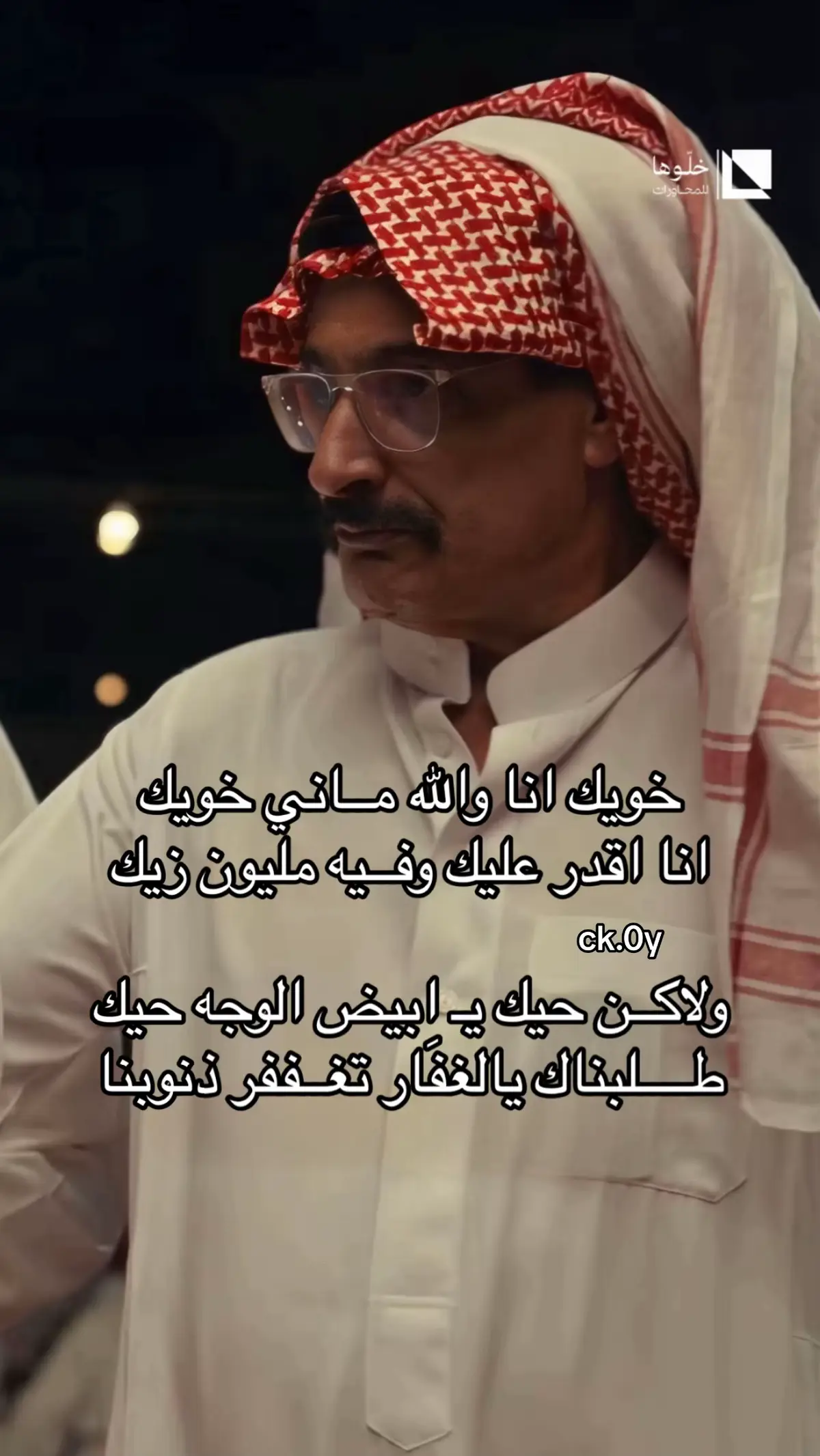#منيف_منقره #explore #Al511 