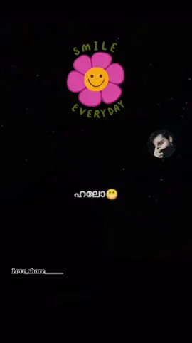 മൈന്റ് ആക്കണോ 😂😂🥰🥰🫂🫂🫂🫂♥️♥️♥️♥️