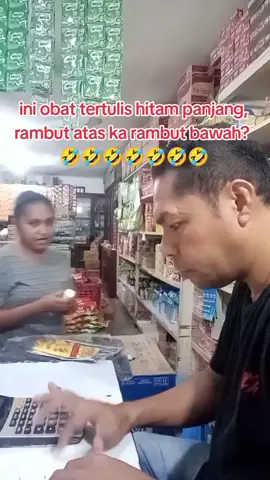 rambut atas ka rambut bawah