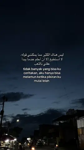 #arabicsong #berandmu #fyp #storywa #reminderislamic #syaircinta #sadvibes🥀 