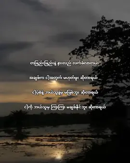 #vairal #lyrics #moots? #lyric #xyzbca #ibcrd 