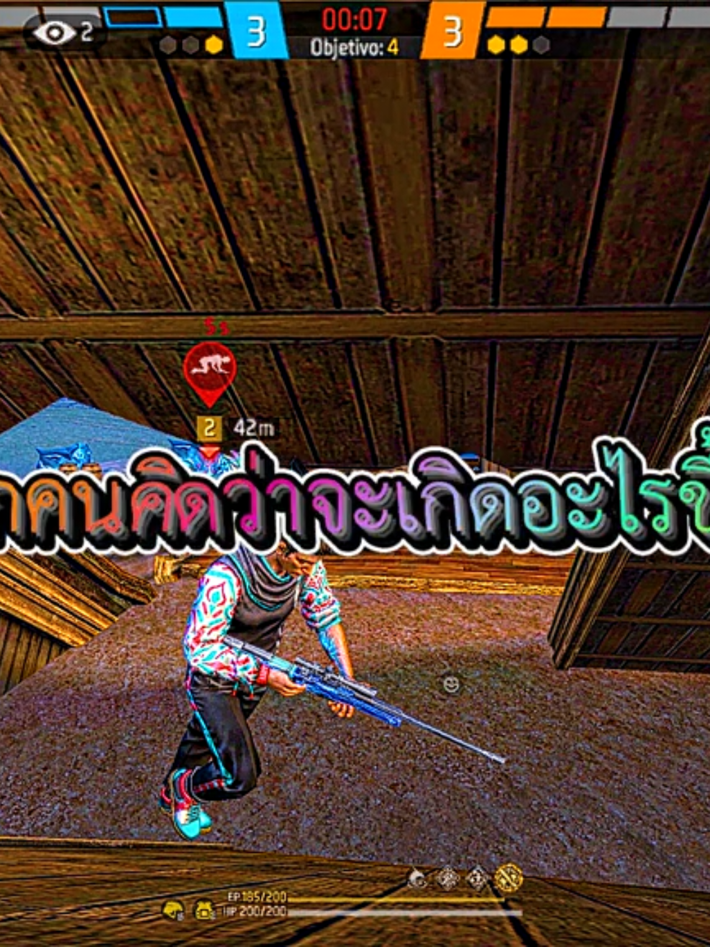 ลุ้นหัวใจจะวาย #FreeFire #FreeFireTH #FFCTH #ไฮไลท์ฟีฟาย #เพลงไฮไลท์freefire #4v1 #Normeff #Norme #เทรนวันนี้ #เอาขึ้นหน้าฟีดที #ฟีด #fyp #สไนนอร์ม #สไนโนมี @lesdveil_4 @n.icky53
