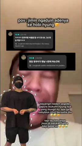 #fypviralシ #jimkook #jiminbts #jungkook #wamilbts #binghit_oficial_bts #foryou #yxzcba #binghit_oficial_bts #berandatiktok #btsxarmy #yxzcba 