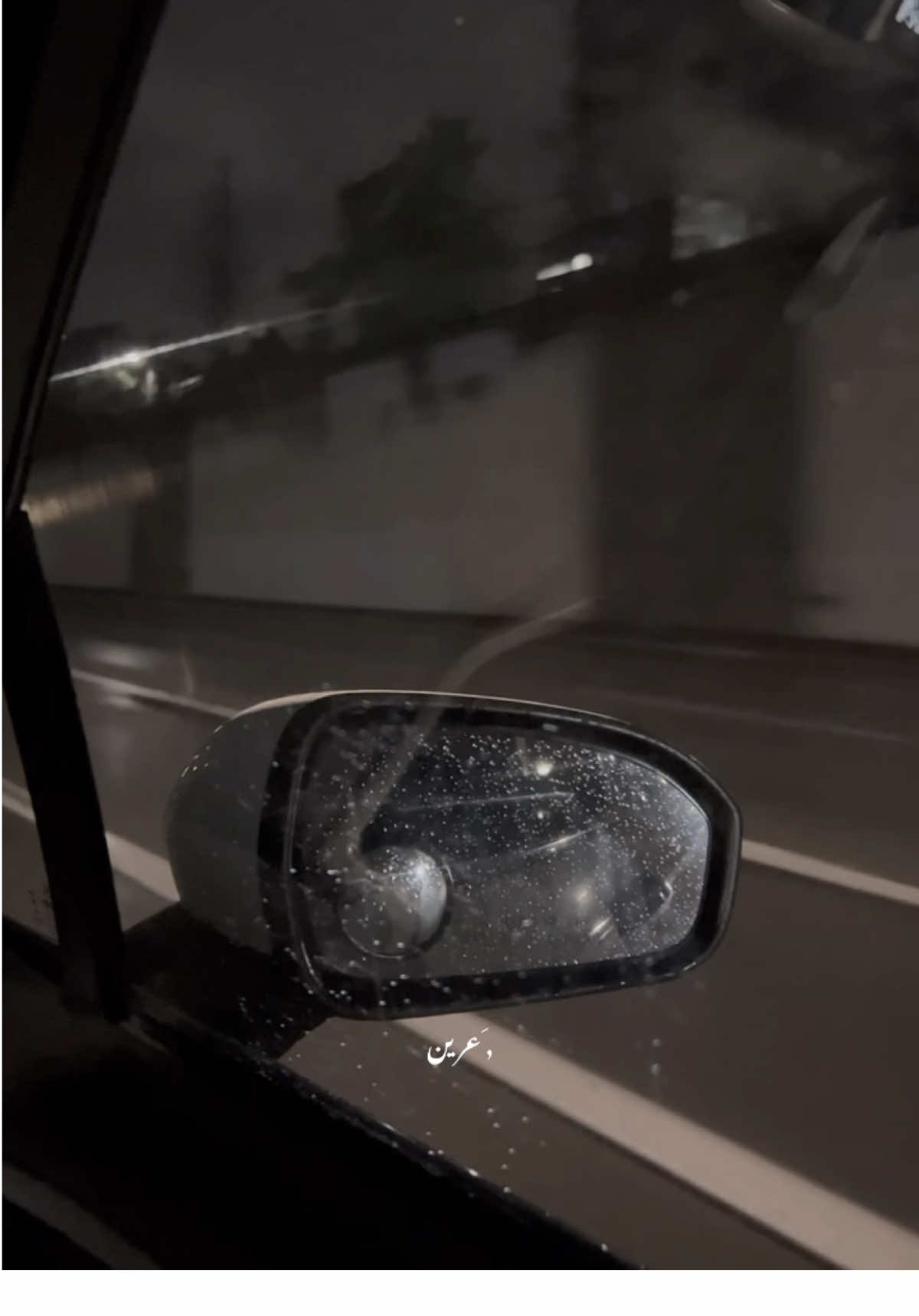 محتاجة روحي ابابك توقف❤️‍🩹 #CapCut #حبيبي #حب #حالات_واتس #اشتياق #حنين #areen_alshahadaat #tiktok #spokane 