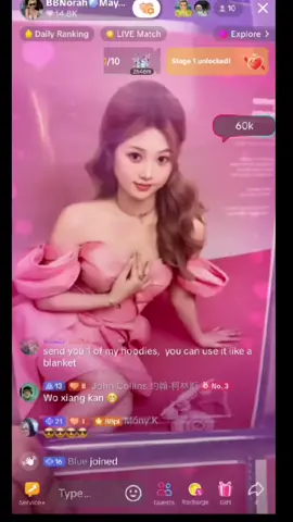 bbnorah is hot af #fypage #bbnorah 