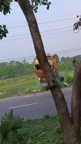 #কপাল পোড়া মানুষ আমি #পিলিজ_সাপোর্ট_করো_সবাই #ফরইউতে_দেখতে_চাই #কপি_লিংক_করো_প্লিজ_প্লিজ🙏🙏 #লাইক_view_আসেনা_সবাই_সাপোর্ট_করো🙏🙏🙏 #ফরইউ #প্লিজ_ভিডিওটা_ভাইরাল_করো 