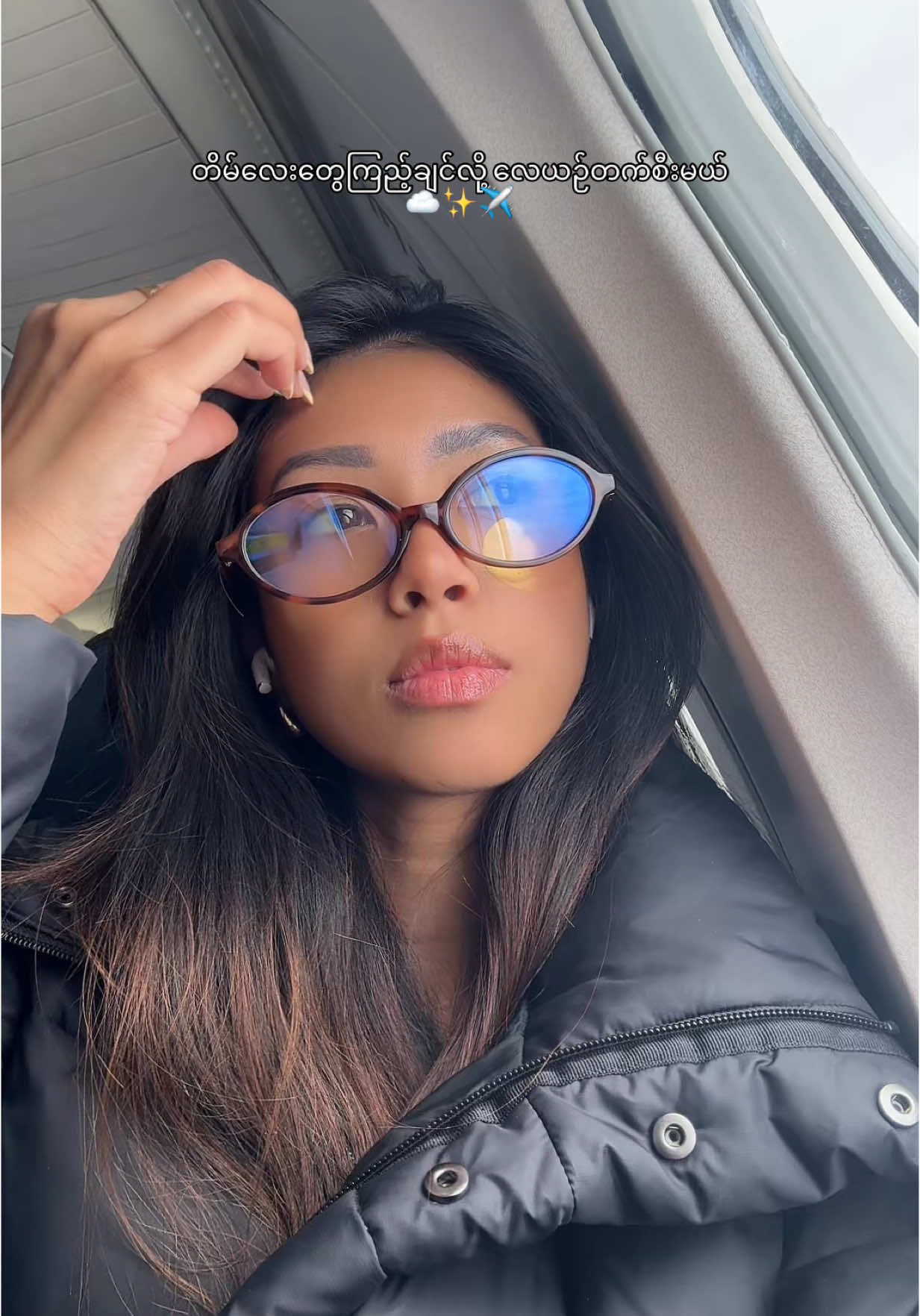 hopped on a plane just to see clouds 🤍 ##lifebyvickie##vacation##burmeselifestyle##pgkvickie##pgklife##tiktokmyanmar##ocgirl