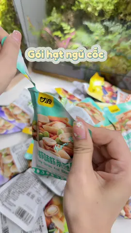 Siu cuốn luôn 🤤#hatngucoc #ănvặt #reviewanngon #ancungtiktok #tuimuabanmua 