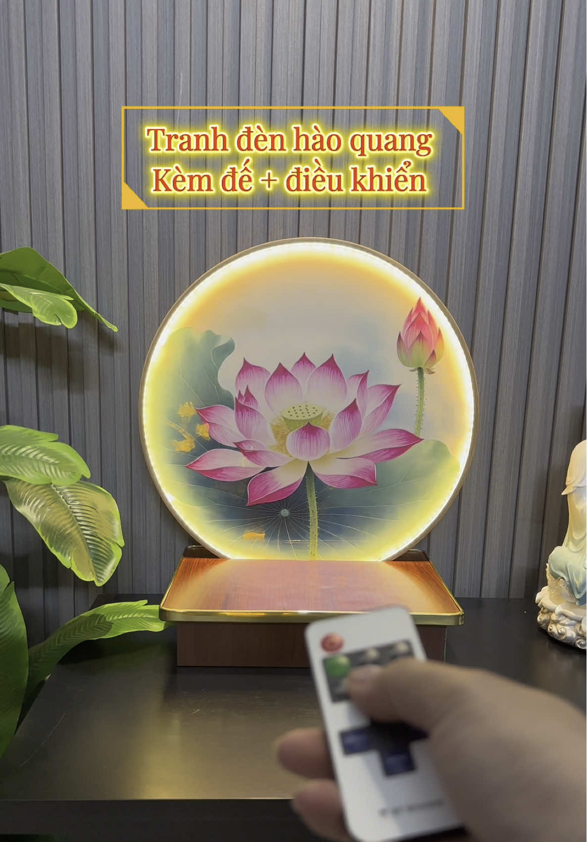 #den #tranhdenled3d #tranhsen #haoquang #aiquyen #anphamphatgiao #CapCut 