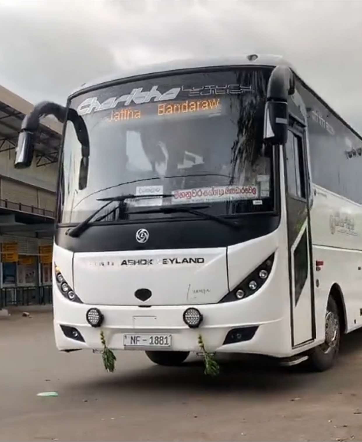 Charitha Tours - Bandarawela -Jaffna #trend #trending #trendingvideo #trendingsong #travel #bus 