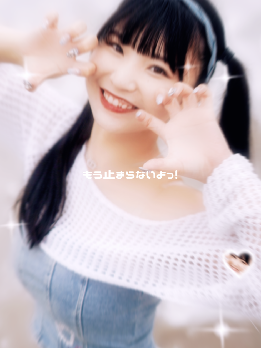 #Lovelypopo #Nene #らぶぽぽ #ねるんへ送信 #アイドル #撮影会