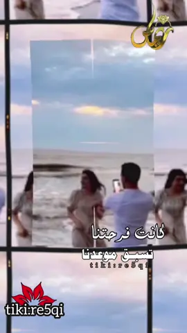 #ريماس_عبدالله #ذوقي_للناس_الرايقه 