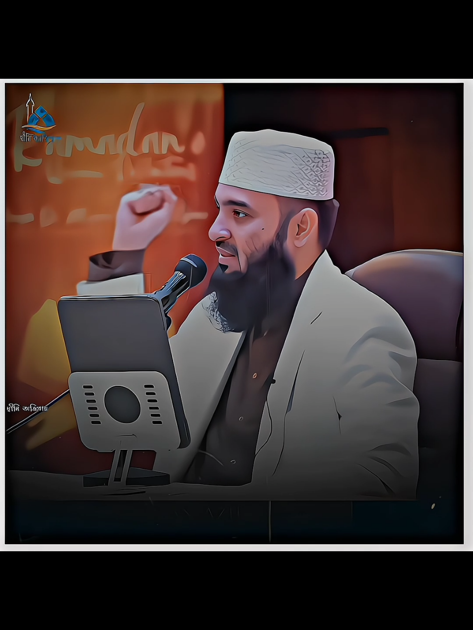 এটাই আমাদের সবচেয়ে বড় শক্তি!