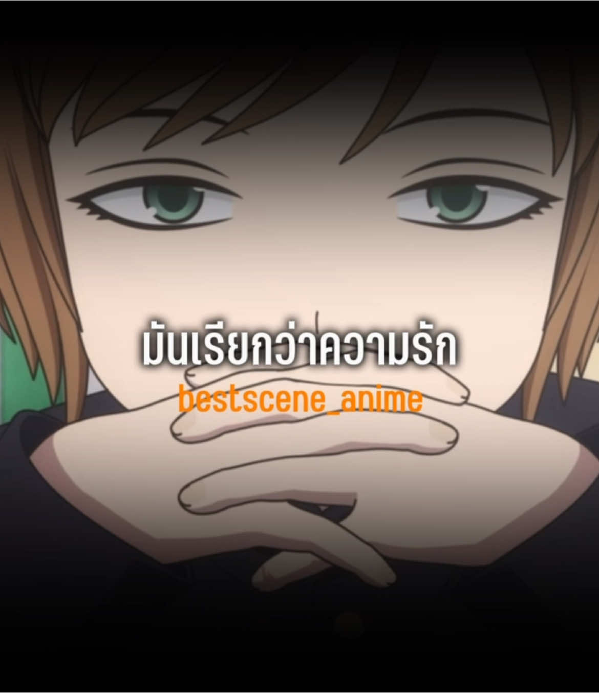 #อนิเมะ #คำพูดอนิเมะ 