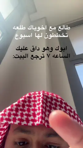 تحصل #fyppppppppppppppppppppppp #اكسبلورexplore #mesh #اشهد_ان_لا_اله_الا_الله #ماشاءالله_تبارك_الله #اكسبلورexplore #fyppppppppppppppppppppppp #foryoupage 