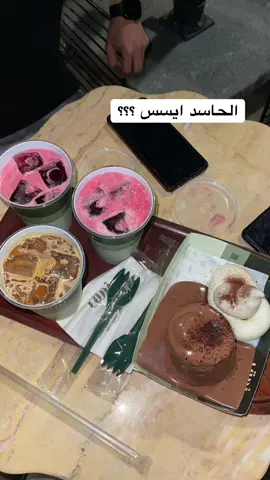 #fyp #foryou #اكسبلور #جازان #خليل #خليلو #صبيا 